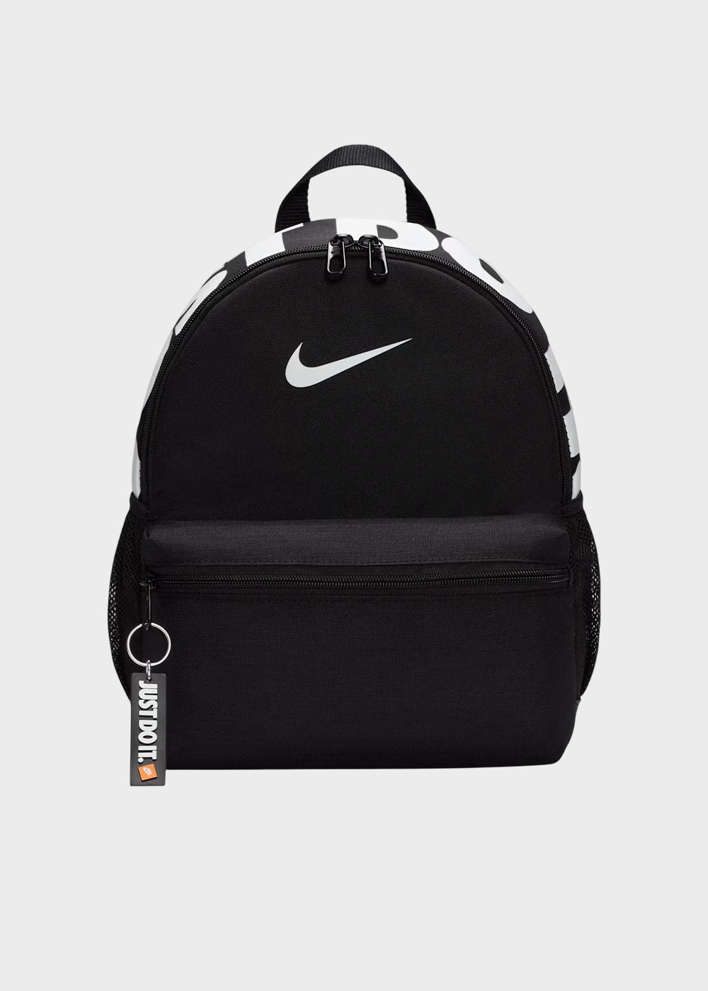 Zaino piccolo Brasilia JDI con tag "Just Do It" (11 litri)